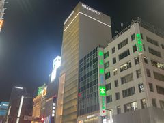 -三越百货(三越银座店)