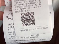 -maje(港汇恒隆广场店)