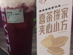 -喜茶(佛山南海万科广场店)