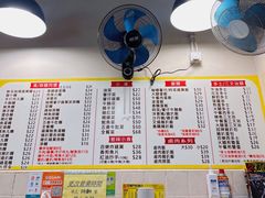 -百乐门粉面店(二龙喉分店)