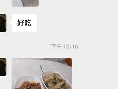 -腰记饭店(龙源路店)