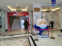 -柏乐口腔(南宁总院)