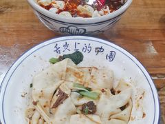 -老李家biangbiang面(南大街店)