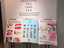 -LADYGIRL·Nail·Lash·美甲美睫