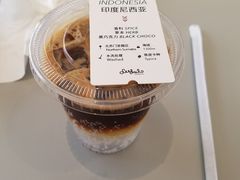 -Seesaw Coffee(上生新所店)
