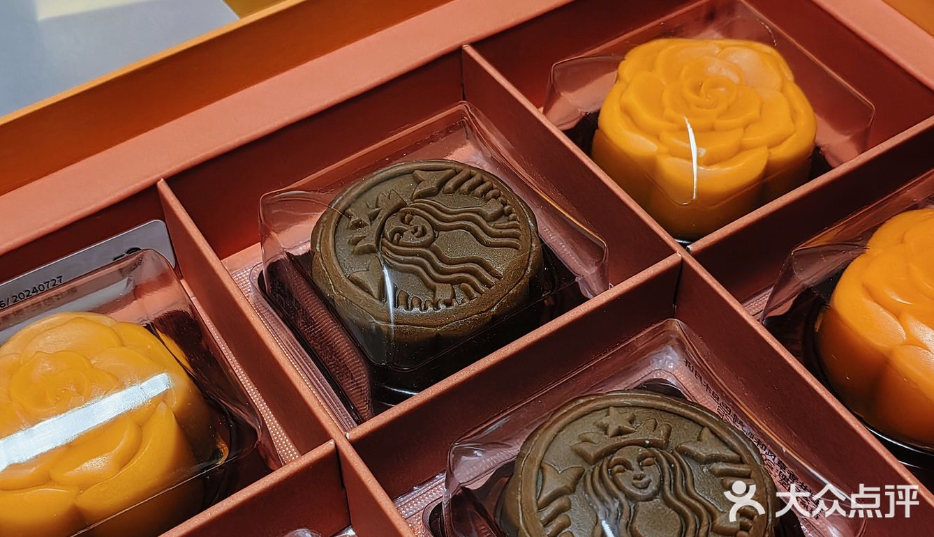 56元一枚的星巴克月饼🥮月饼界的颜值担当