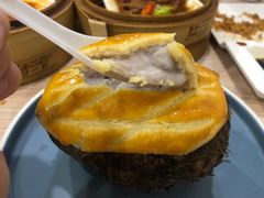 酥皮芋头-点心皇子茶餐厅(万国大都会店)