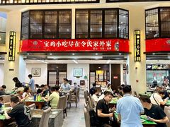 -令氏家外家岐山面(火炬路店)