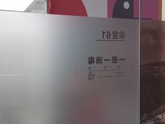 -极简口腔(总院)