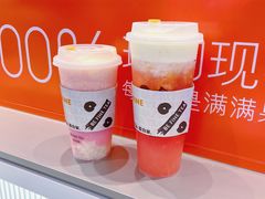 桃桃冰淇淋糯叽叽-百分茶(融创茂店)