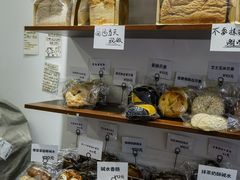 -雀食面包店(钟楼店)