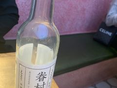 -桃园眷村(万象天地店)