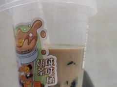 超多料珍珠奶茶吨桶-快乐番薯(南海黄岐店)