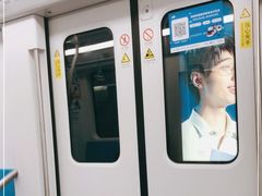 -东方体育中心(地铁站)