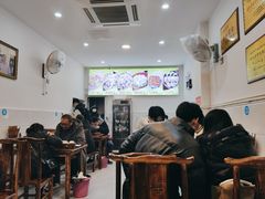 大堂-海汇源老烧麦店(东大街总店)