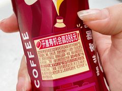-COSTA COFFEE(广州广粤天地店)