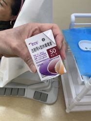 -上海首尔丽格医疗美容医院