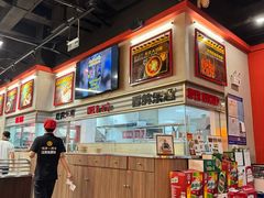 -许哥东北烧烤·铁丳烤串·宫后夹肉(繁花中心店)