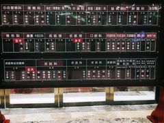 -重庆市中医院(道门口院部)