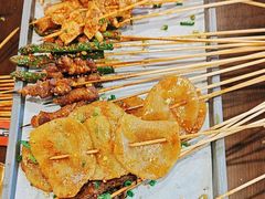 -林二哥宜烤官·宜宾小烧烤