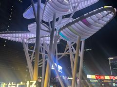 -大族广场Mall&More