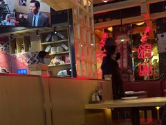 -有喜屋·日料·居酒屋(旭辉广场店)