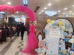 -海宝酒家(中山四路店)