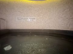 -北京威斯汀酒店