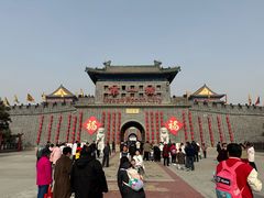 -大明幻境第一城