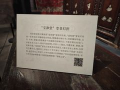 -中国昆曲博物馆