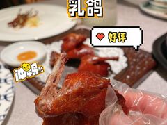 -瓷忆·瓷文化餐厅(上海店)