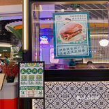 石板街港澳冰室,正宗港澳冰室来大南京龙湖河西天街啦！