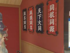 包厢-聚味瞿记·龙虾堂(天元店)