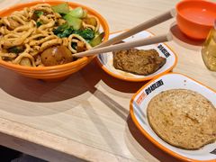 -超享乐剁椒面(合生汇店)