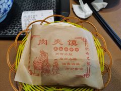-金城尕娃牛肉面(钻汇广场店)