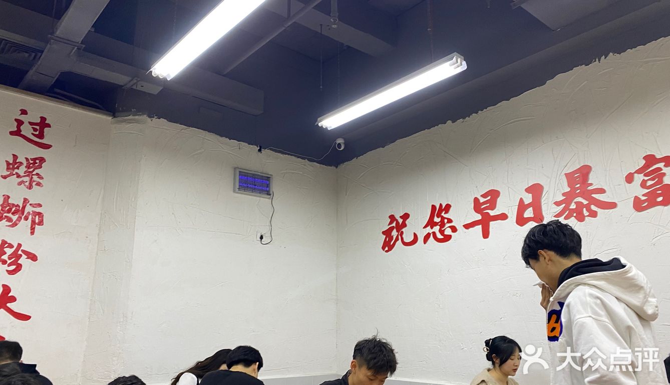 再搭配他们家的豆花或者豆奶,酣畅淋漓!