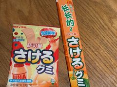 -耶里夏丽新疆餐厅(百联中环购物广场店)