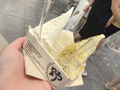 -永旺梦乐城(武汉金桥店)