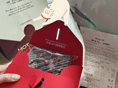 -HOT CRUSH趁热集合·现烤面包(上海环球港店)