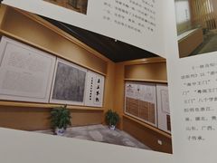 -王阳明故居