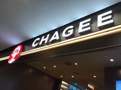 -霸王茶姬(上海恒基名人店)