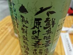 -书亦烧仙草(中南荟店)