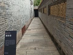 -碧江金楼