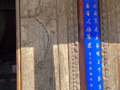 -张掖大佛寺景区