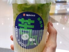 -炖物24章·顺时轻养茶(杭州大厦店)