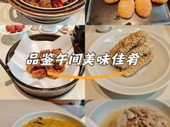 -马旺子酒楼