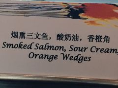 -广州四季酒店