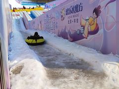 -欢乐水魔方水世界