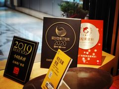-花城苑广府菜(侨鑫店)