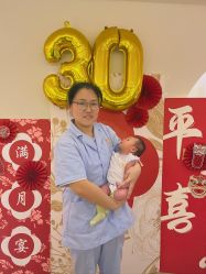 -优贝恩母婴护理中心